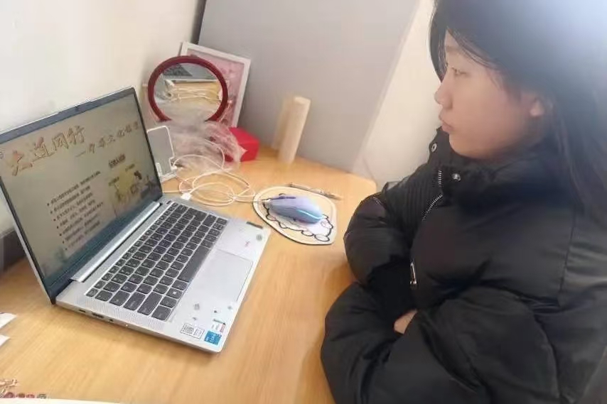 图片