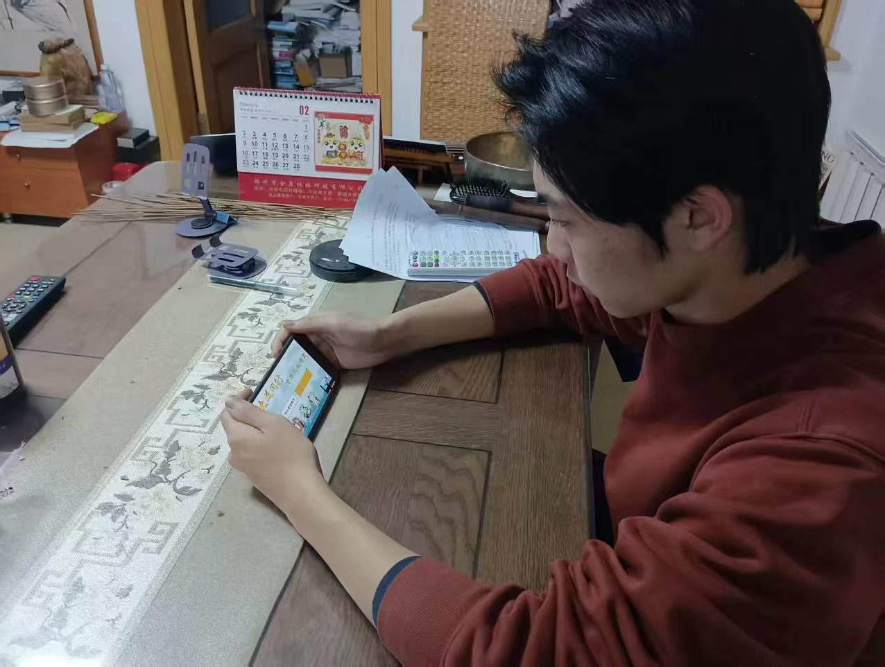 图片